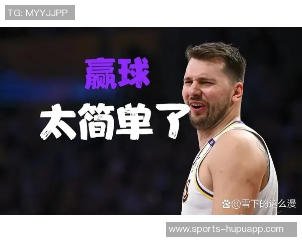 八村塁谈与东契奇的友谊:自然相处让我忘记他比我年轻 八村塁谈与东契奇的友谊:自然相处让我忘记他比我年轻