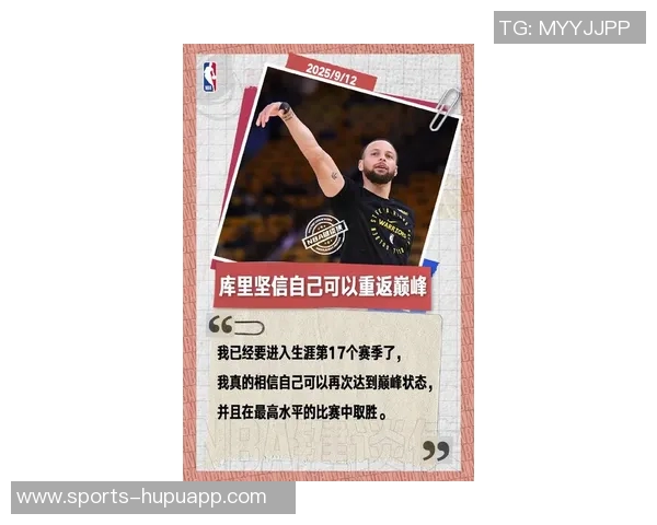 美网友热议库里表现称其依赖体系与掩护移动才能突围 美网友热议库里表现称其依赖体系与掩护移动才能突围