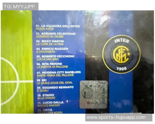 米兰计划与帕夫洛维奇续约至2031年展现球队长远发展战略